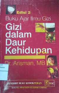 Image of Buku Ajar Ilmu Gizi