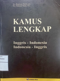 Image of Kamus Lengkap Inggris-Indonesia, Indonesia-Inggris